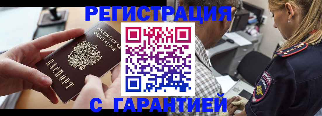 форма 3 в Нижнем Тагиле