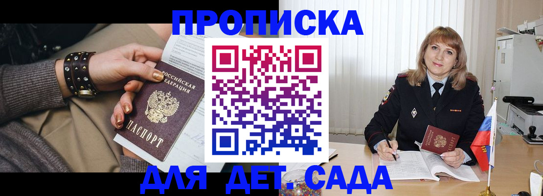 форма 3 в Нижнем Тагиле