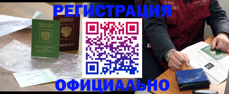 форма 3 в Нижнем Тагиле